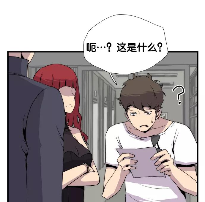第191页