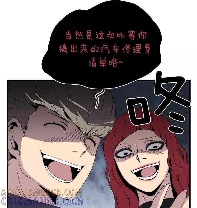 第193页