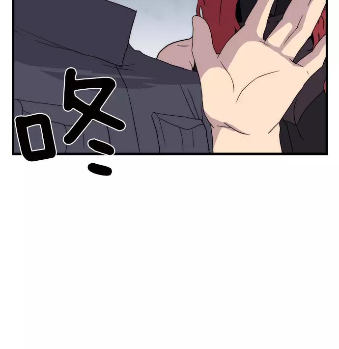 第194页
