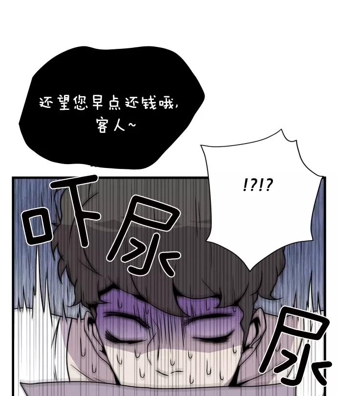 第195页