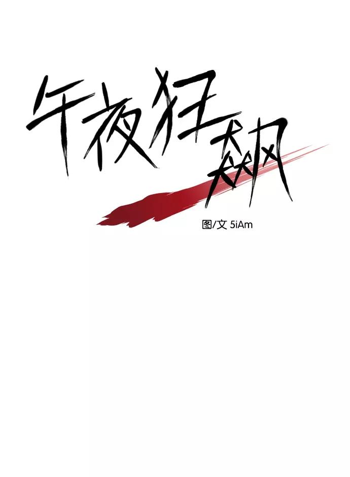 第198页