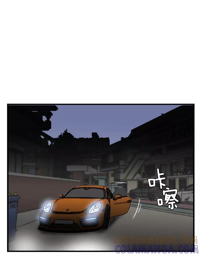 第201页