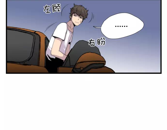 第203页