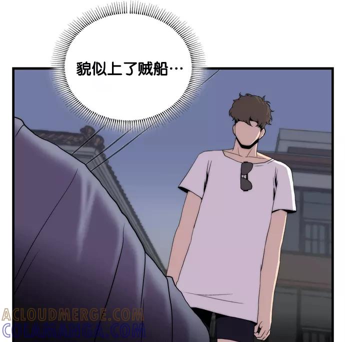 第209页