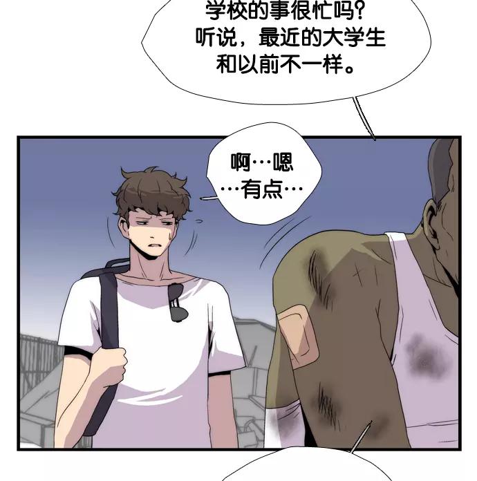 第220页