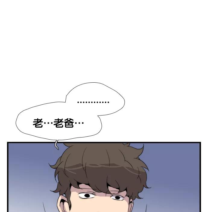 第222页