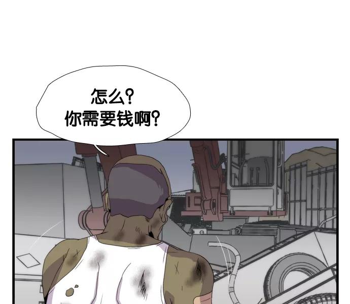 第224页