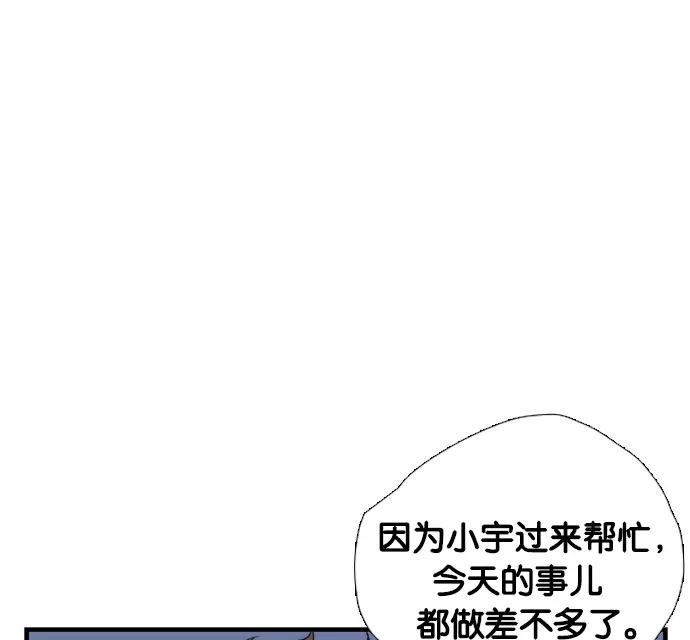 第231页