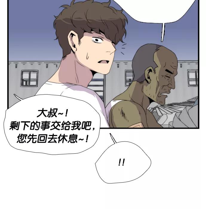 第232页