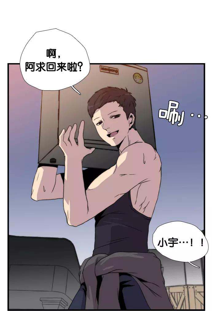 第234页
