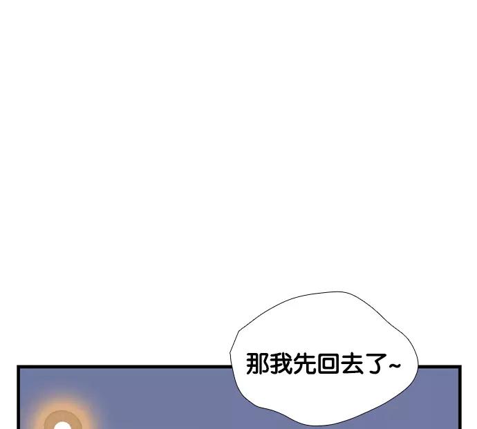 第236页