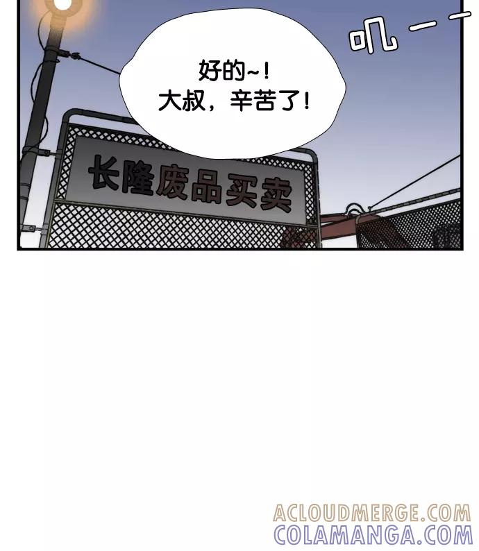 第237页