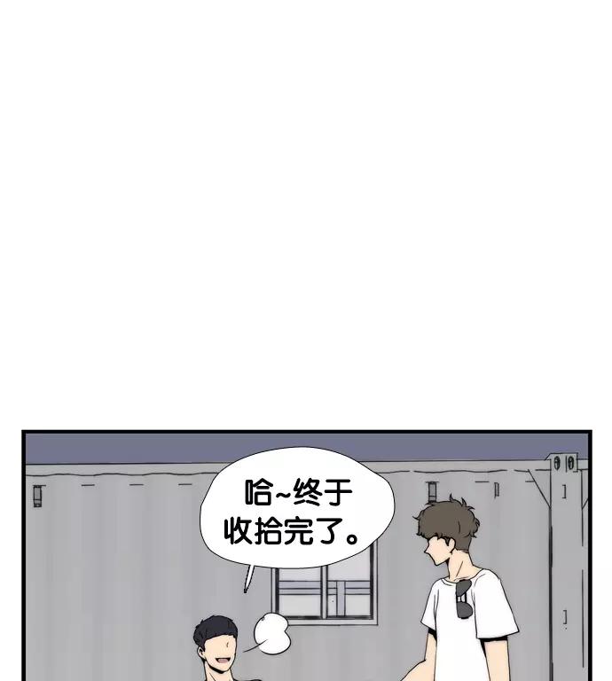 第238页