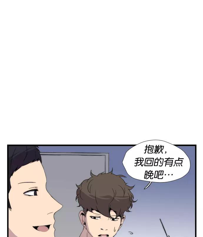第240页