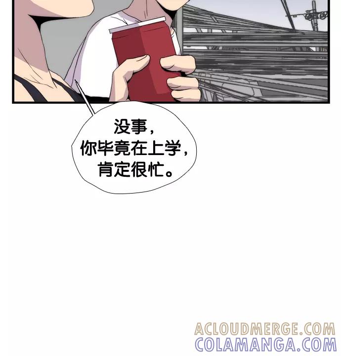 第241页