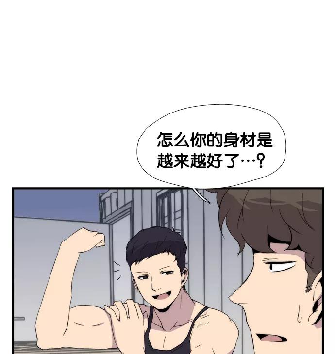 第242页