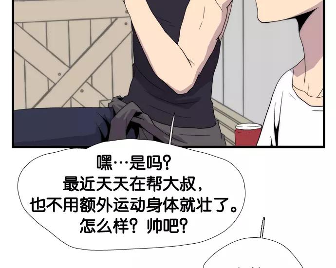 第243页