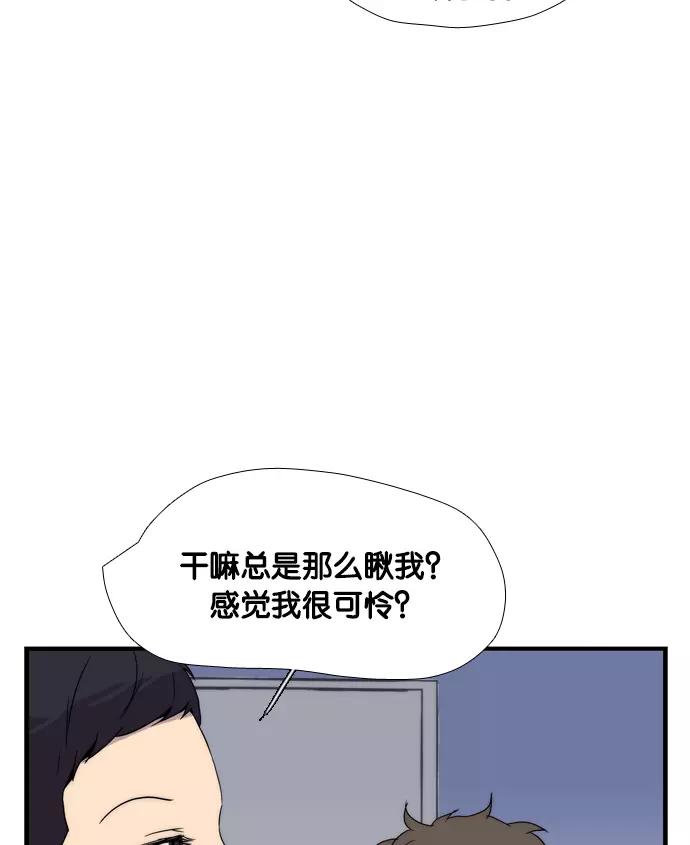 第247页