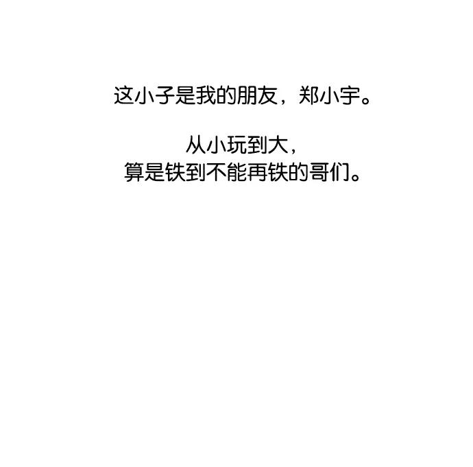 第251页