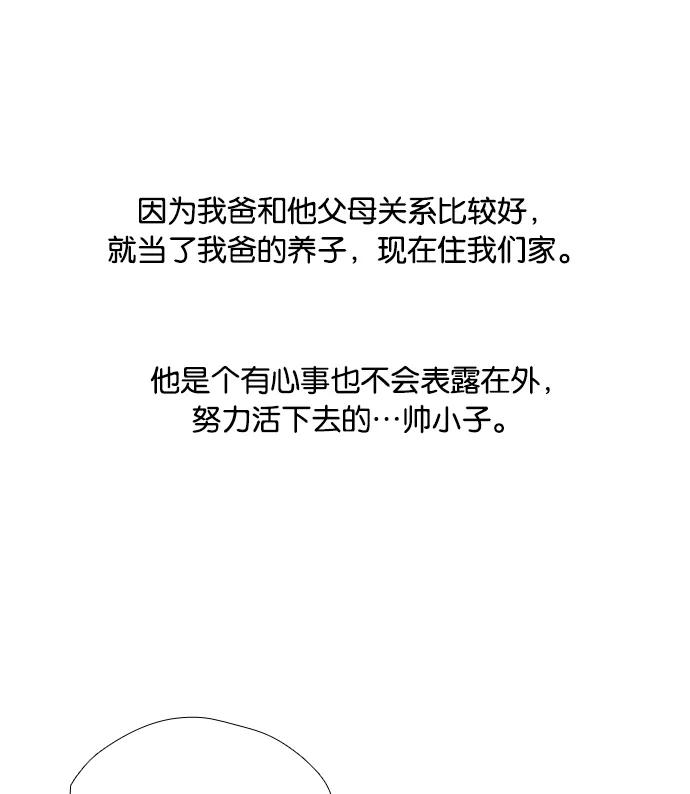 第255页