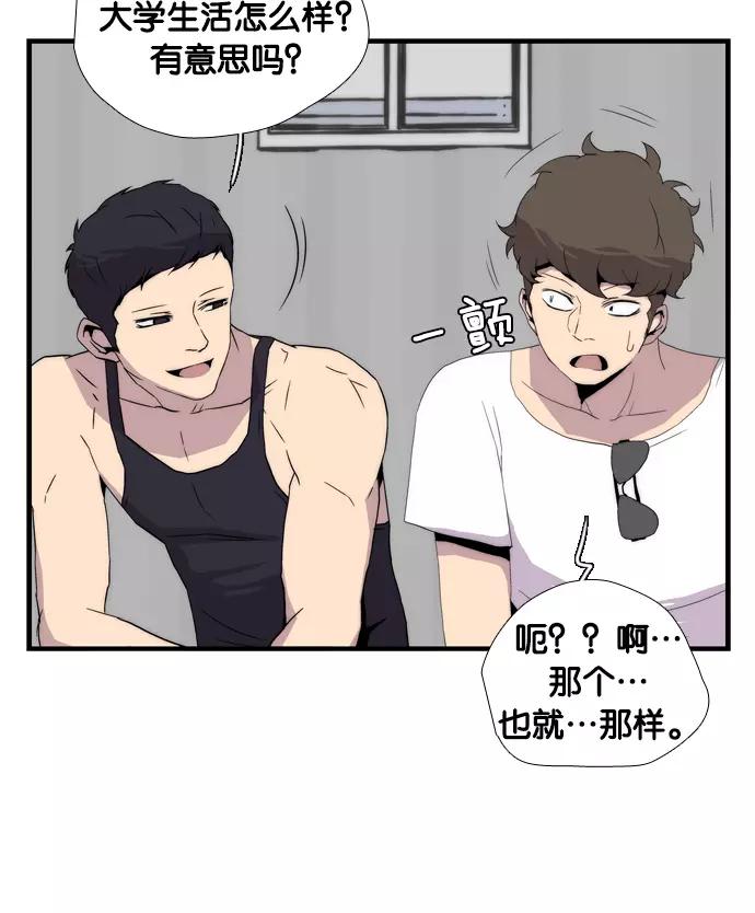 第256页