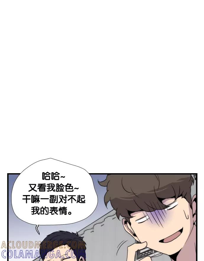 第257页