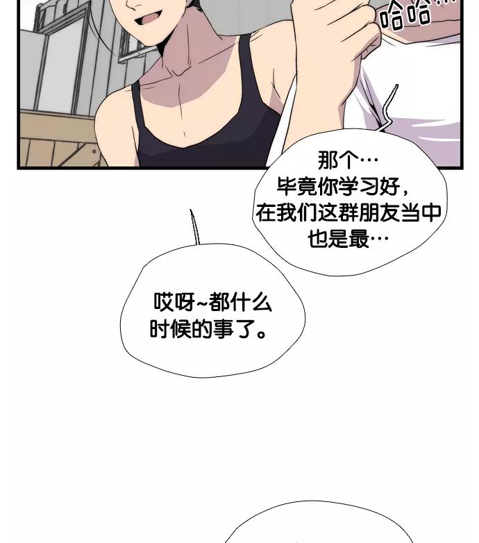 第259页