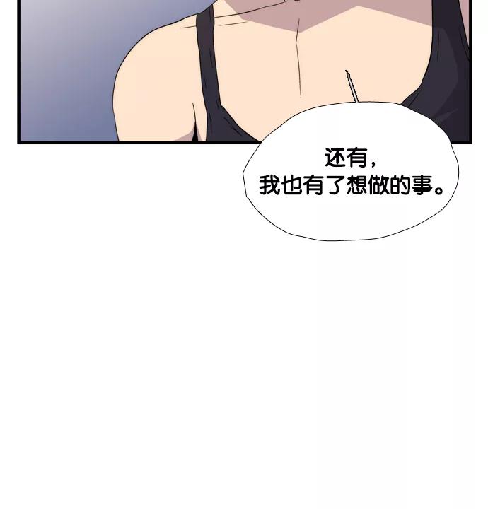 第262页