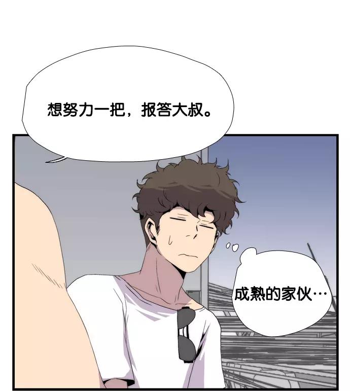 第263页