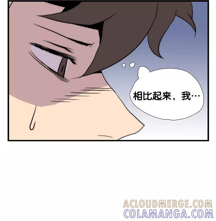 第265页