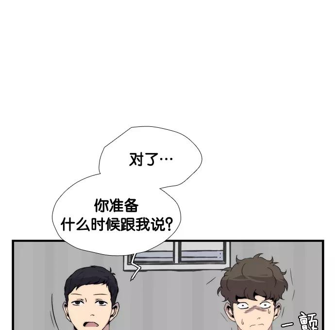 第266页