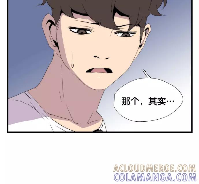 第277页