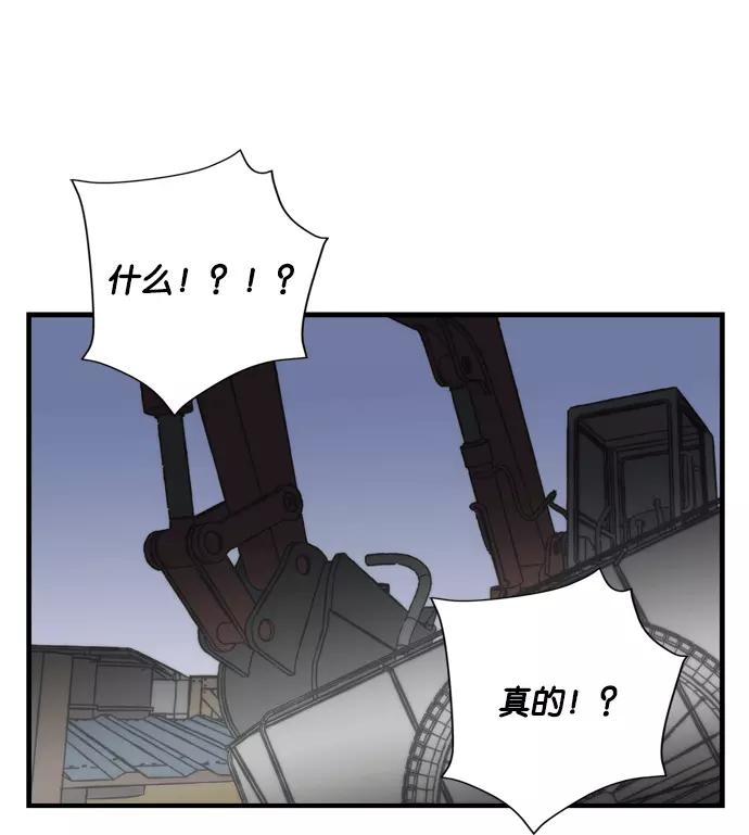 第279页