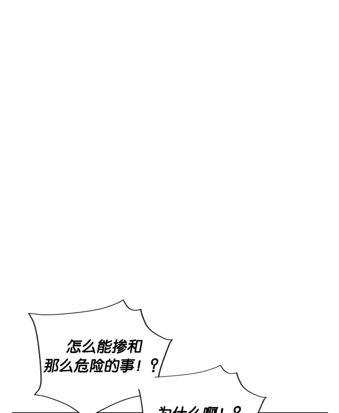 第280页