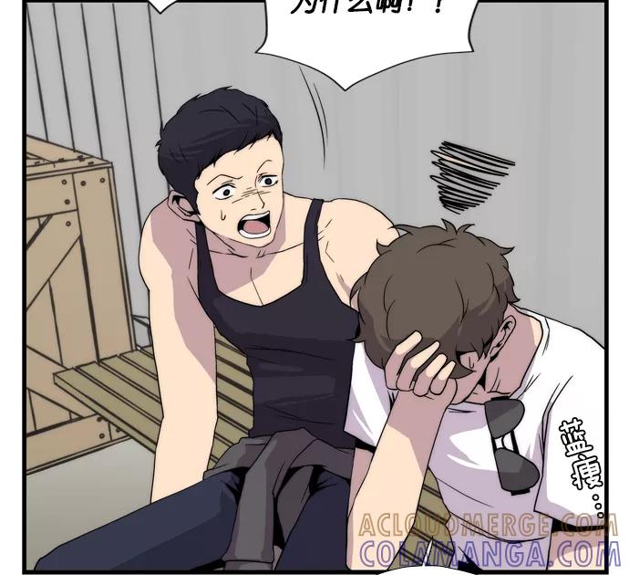 第281页