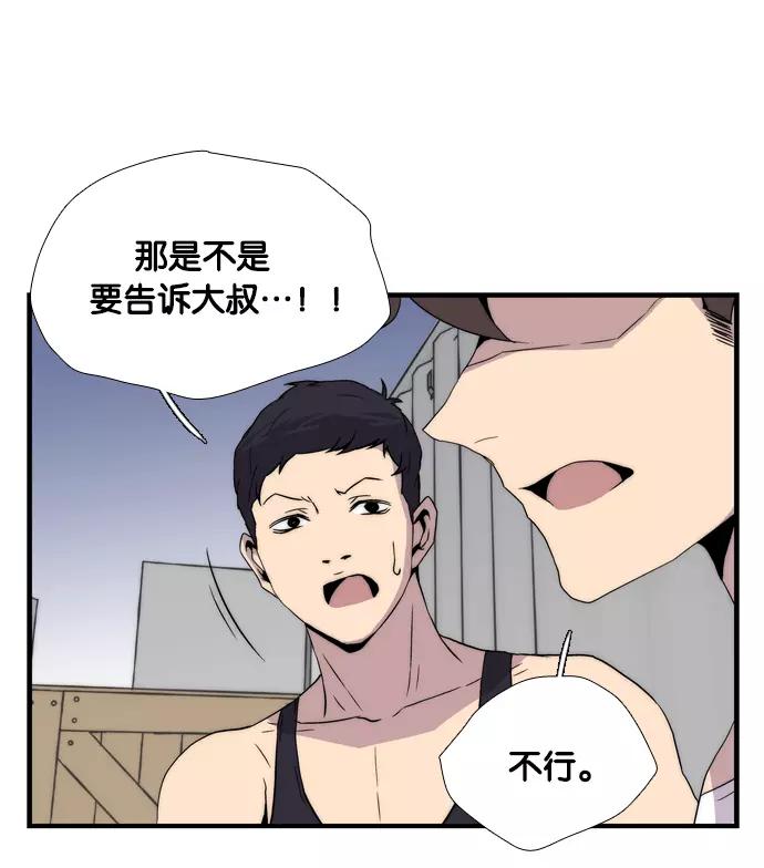 第283页