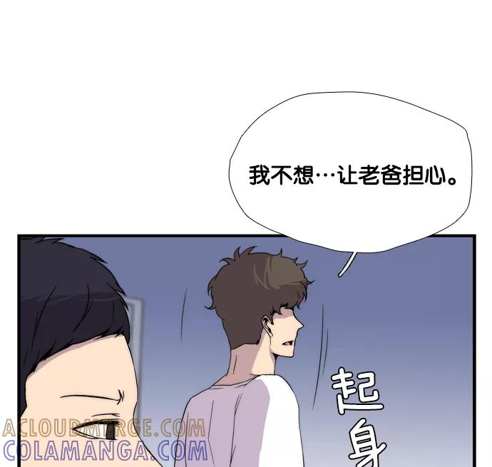 第285页