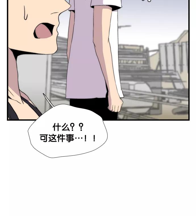 第286页