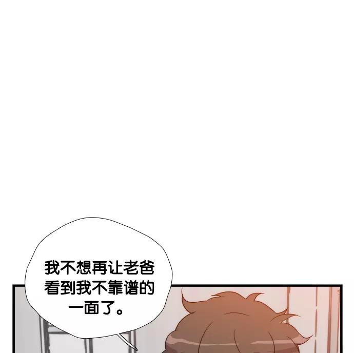 第287页