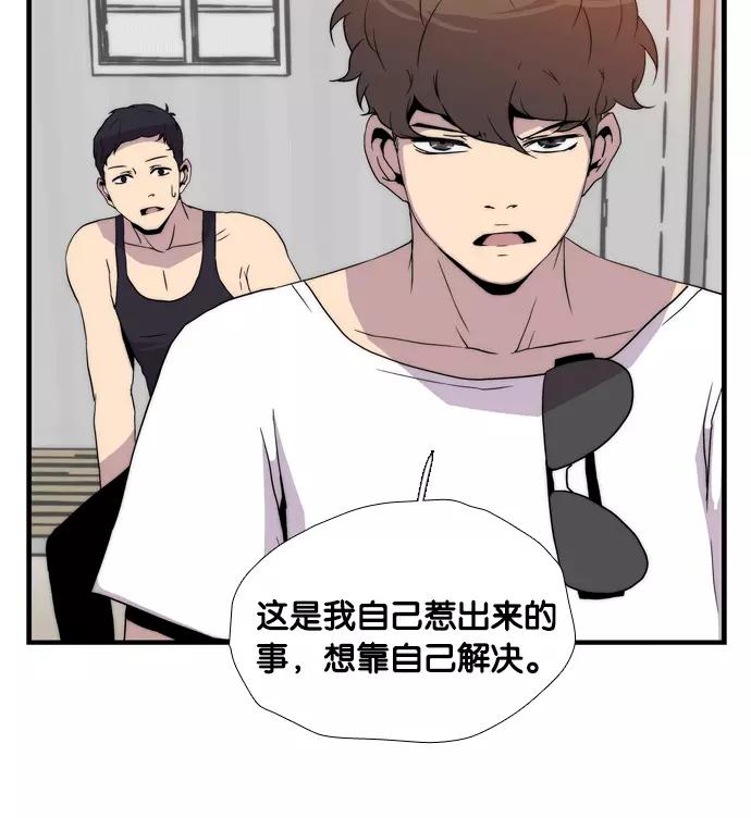 第288页