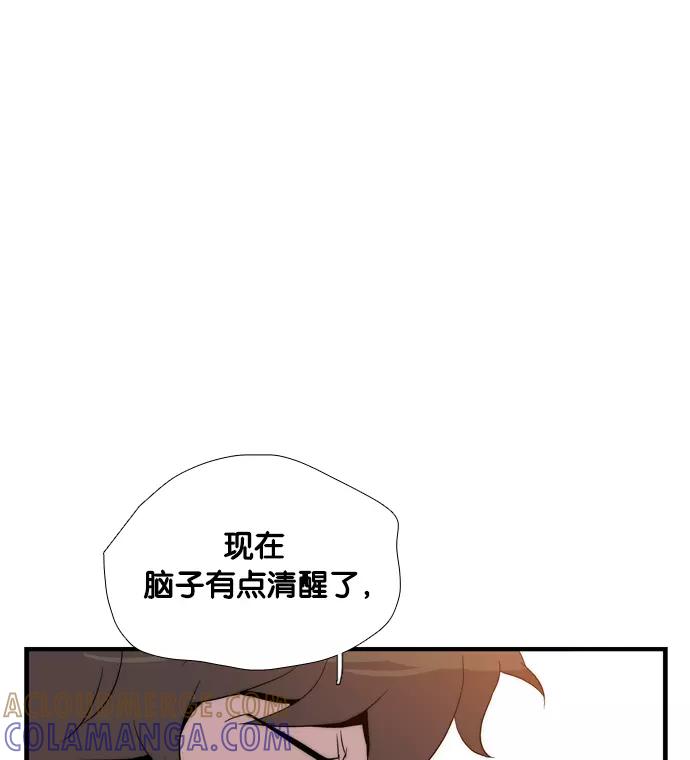 第289页