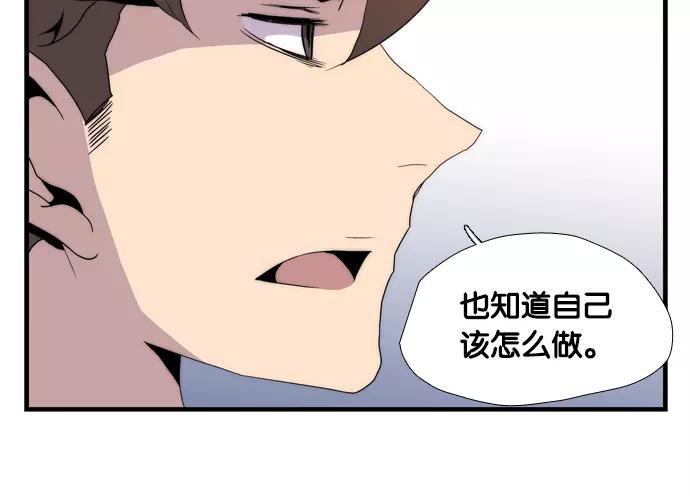 第290页
