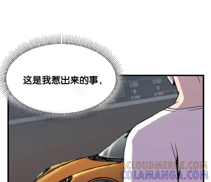 第297页