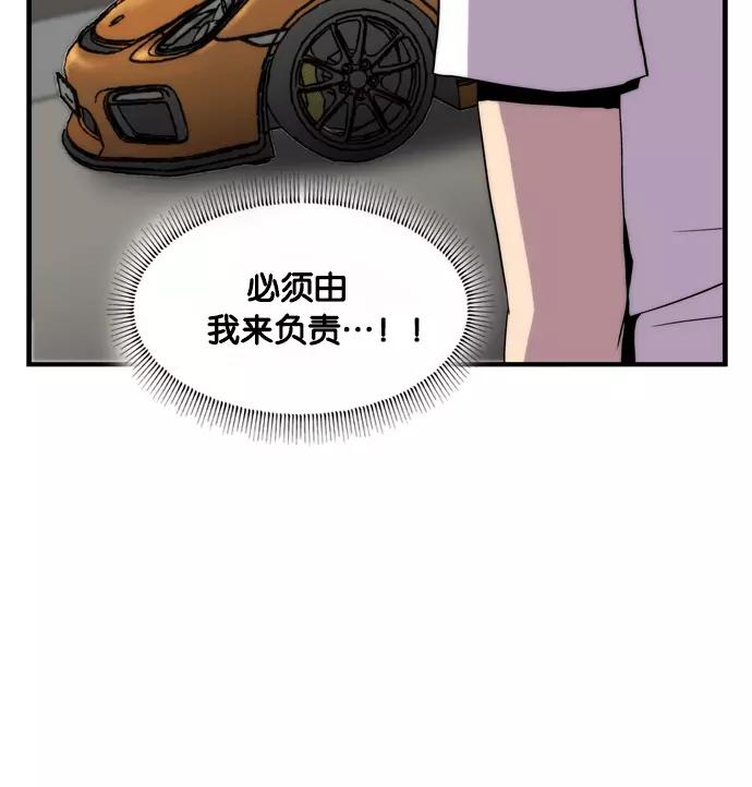 第298页