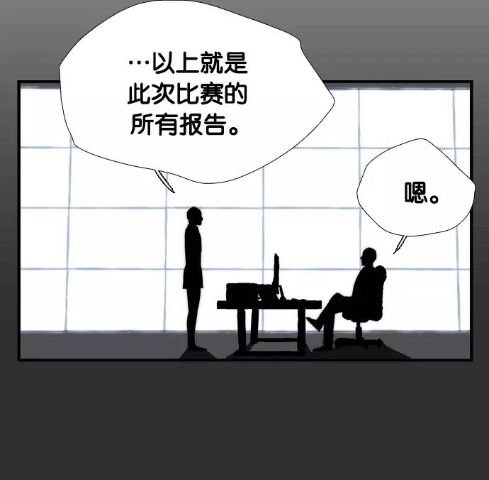 第303页
