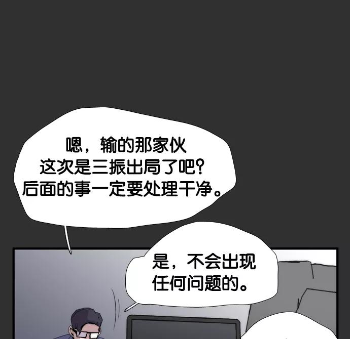 第304页