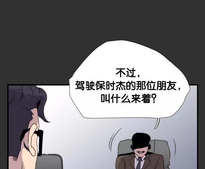 第308页