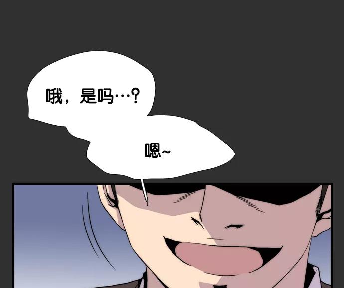 第310页