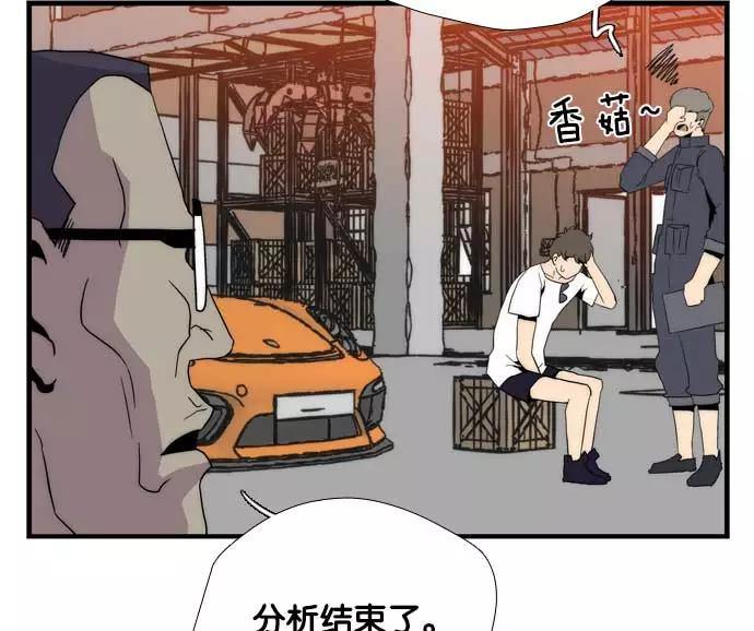 第143页