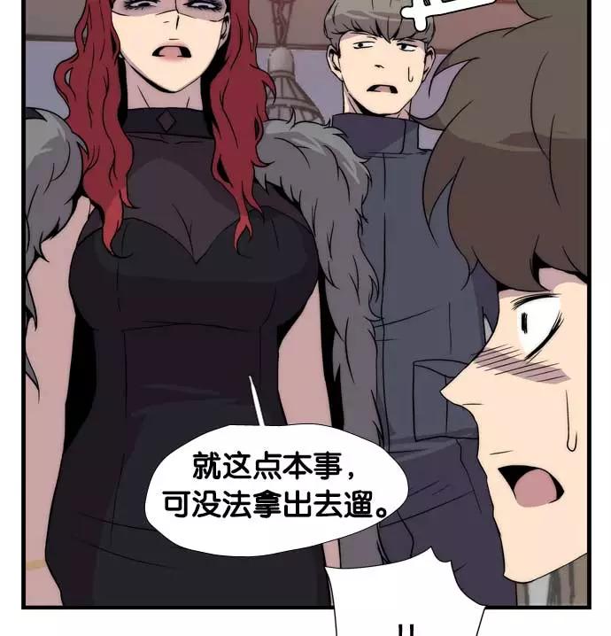第164页